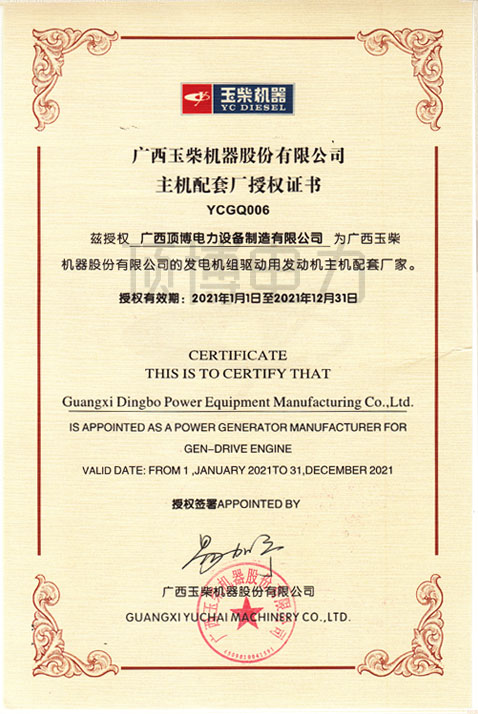 贝博app下载官网