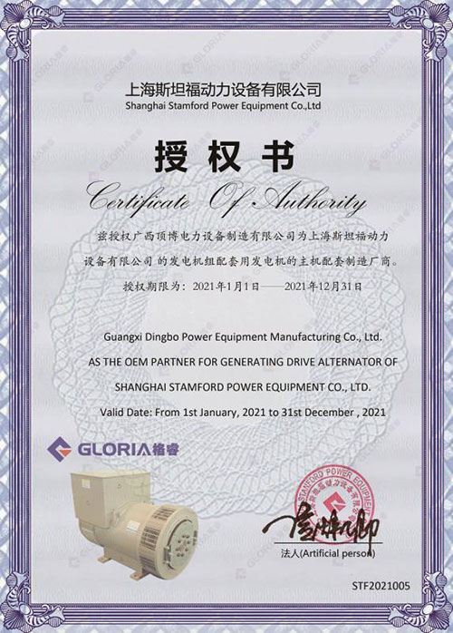 bb贝博体育平台